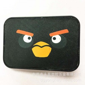 Catarama centurii P038