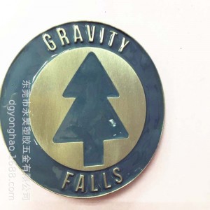 Catarama centurii P039