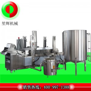 Linia de producție a cartofilor prăjiți