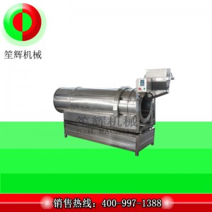 Linia de producție a cartofilor prăjiți