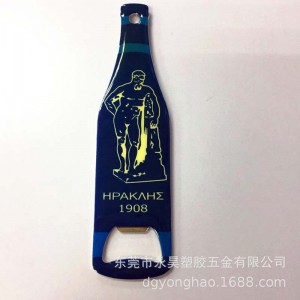 Deschizător de sticle P073