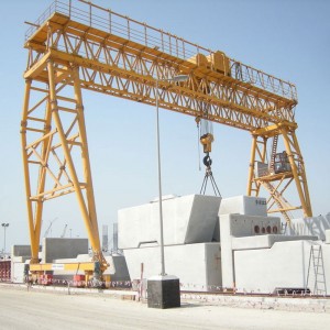 Macara Gantry Truss