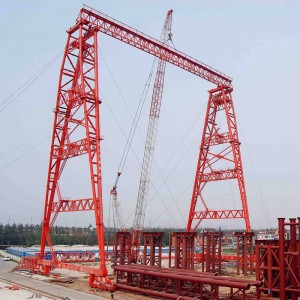 Macara Gantry Truss