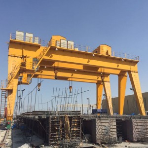 Macara Gantry