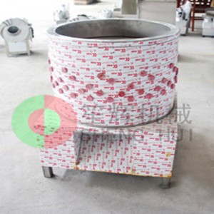 Depilator de pasăre / depilator obișnuit / Mașină obișnuită de îndepărtare a părului