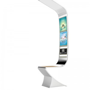 Smart Solar LED Publicitate Casă de iluminare Încărcător de telefon Băncile urbane în aer liber