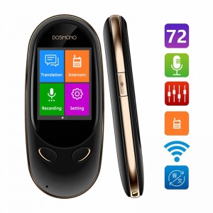 Dispozitiv de traducere inteligentă a limbii, 72 de limbi online 8 limbi offline AI Instant Voices Digital Translator Traducător simultan Recorder Device Intercom pentru turism Învățarea afacerilor (negru)