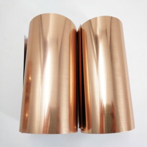 Prețul de fabrică Popular 0.3mm campaign auriu Culoare film metalizat PET pentru abajur din plastic Downlight