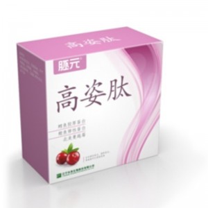 Complement de colagen dipeptid peptid bioactiv