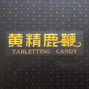 rinichi hrănit pentru bărbat