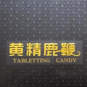 rinichi hrănit pentru bărbat