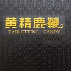 rinichi hrănit pentru bărbat