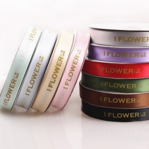 1 # logo marca personalizată panglică tipărită personalizată pentru arcuri de păr