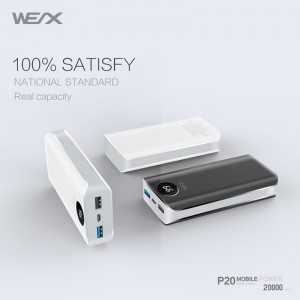 WEX - P20 Baterie de alimentare