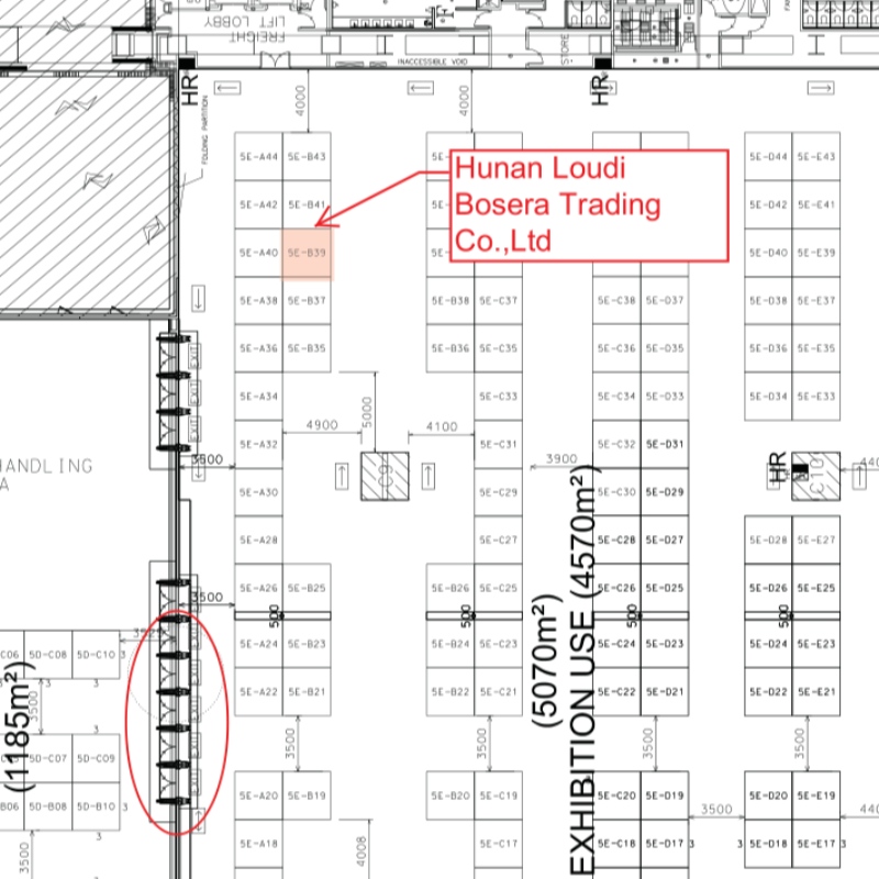 Târgul expozițional alimentar din Hong Kong de la 8/15 la 8/19