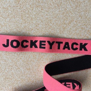 9 # elastic pentru sutien Custom Logo Jacquard Band elastic pentru lenjerie de corp