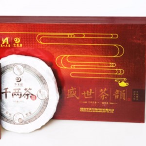 C stabilește ceai negru hunan anhua ceai negru ceai de îngrijire a sănătății