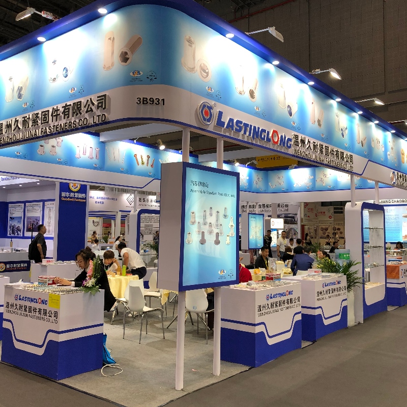 Expoziție din Shanghai