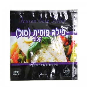 Saci de vid pentru depozitarea alimentelor pentru producție înghețată