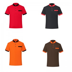 Cămașă cu guler # 1901