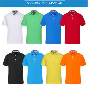 # 1912-Cămașă cu mânecă scurtă