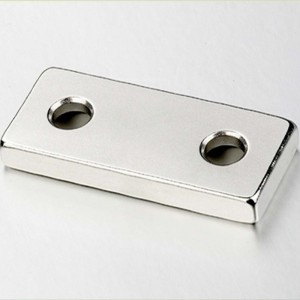 Magnet puternic de neodim din anul 2019