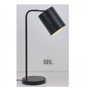 Lampa de masă cu nuanță metalică și regla funcția de umbră