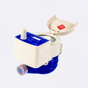 Contorul de apă NB-IoT