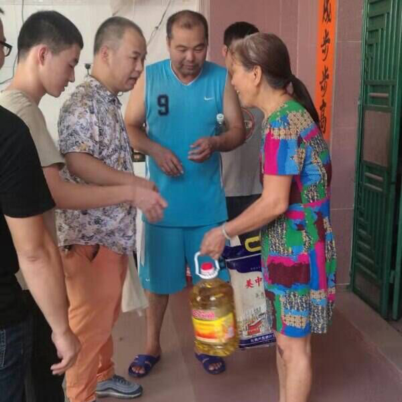 Caritate Shengjia în septembrie 2019