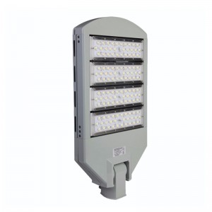 200W Classic LED Light Street
