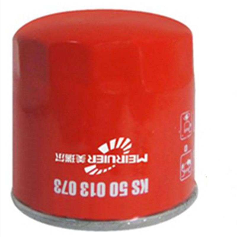 Filtru de ulei (W712 -21)