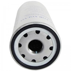 Filtru de combustibil (203751)