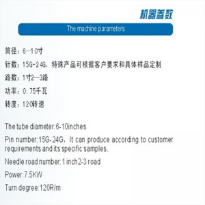 Mașină de tricotat circular electric cu diametru mic
