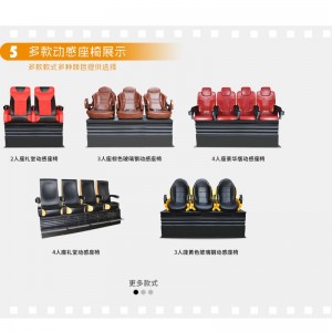 Home Theater 5D 7D cinema electrice \/ hidraulice software noi cu sens immersiv Mașină 9D VR