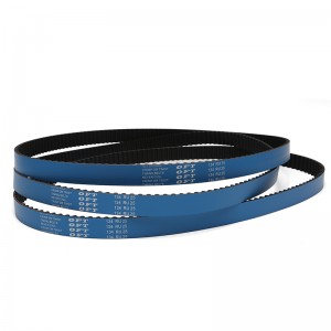 Oft curea de distribuție automată