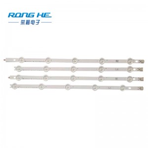 Vânzări fierbinte LG42 inch LN led LED bandă de iluminare