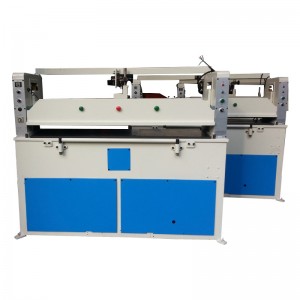 Mașină de tăiat planul de încălțăminte