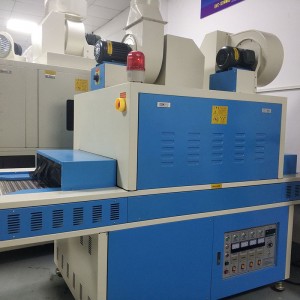 Mașină de fabricat încălțăminte uv