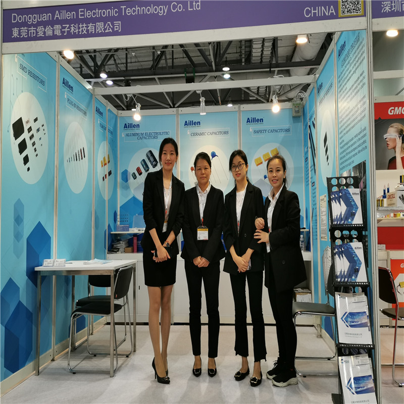 Salonul Global de Resurse Electronice 2019