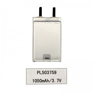 3.7V Litiu Ion Lipo Polimer 1050mAh Baterie pentru produs digital