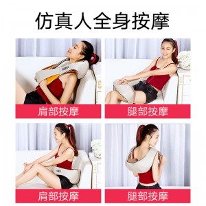 Masaj cu mai multe părți în formă de U 2101