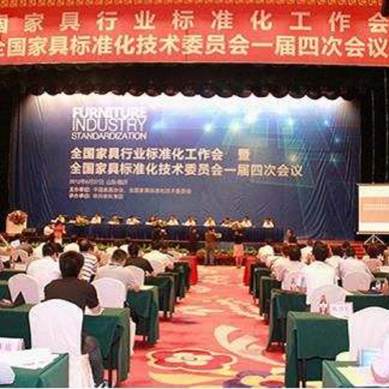 Administrația Generală a Vămilor: exporturile de mobilă au atins 53,7 miliarde de dolari americani în 2018, în creștere cu 7,6% față de an