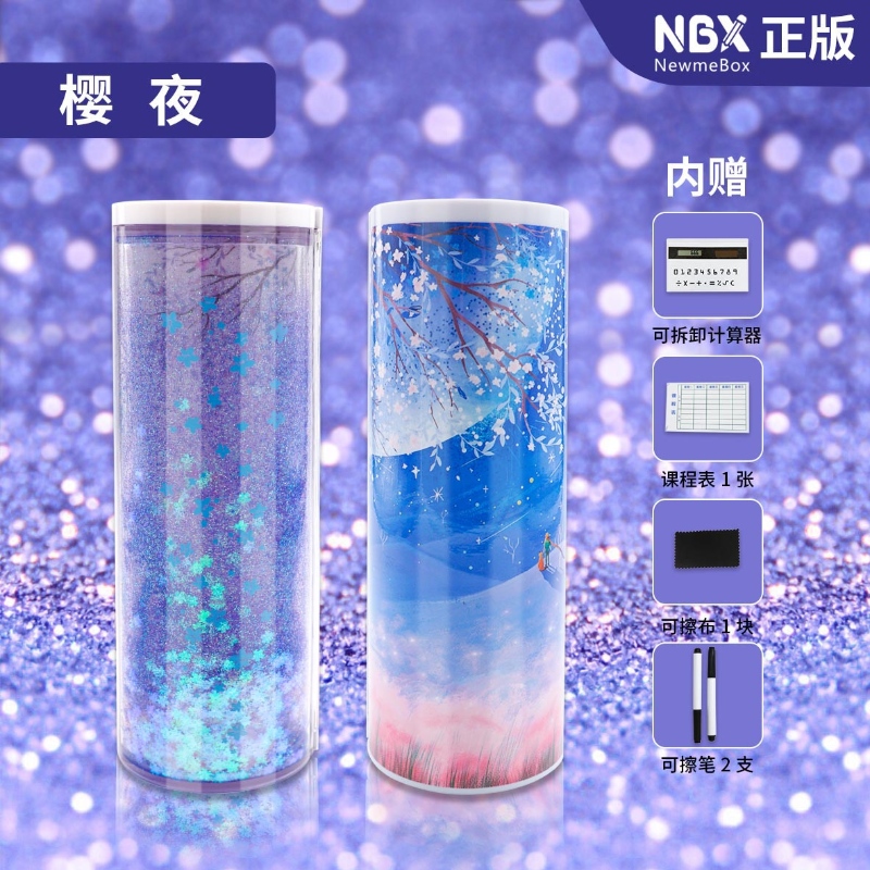 OEM Stationery Creative Customated Glitter Studen Pencil Case