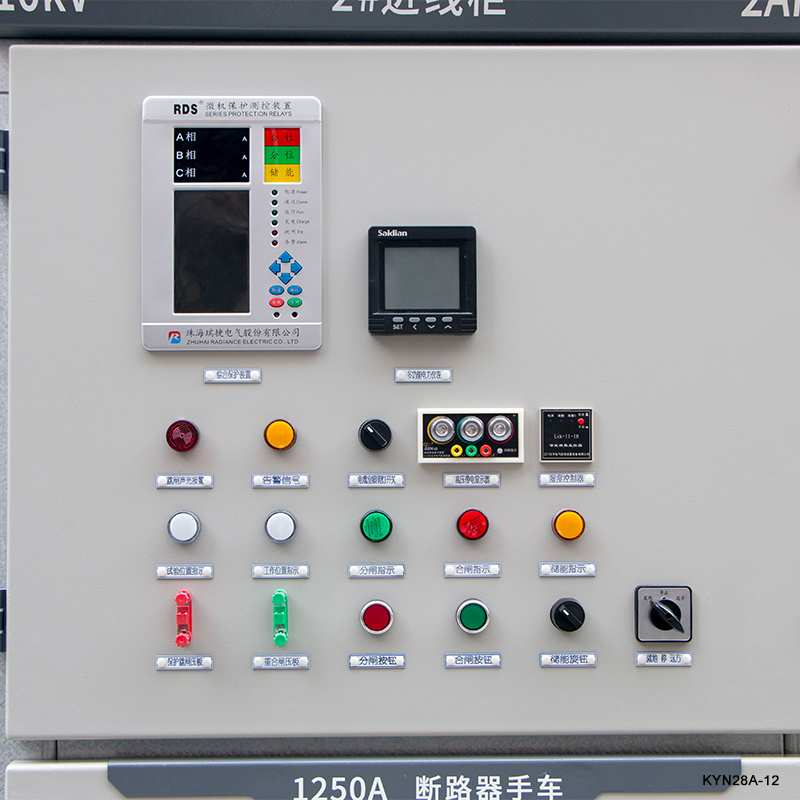 KYN28-12 Comutator metalic amovibil armat pentru echipamente de distribuție a energiei electrice