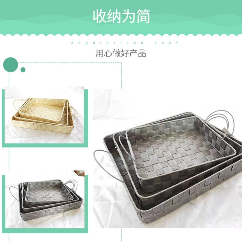 Coș de țesătură cu mânere