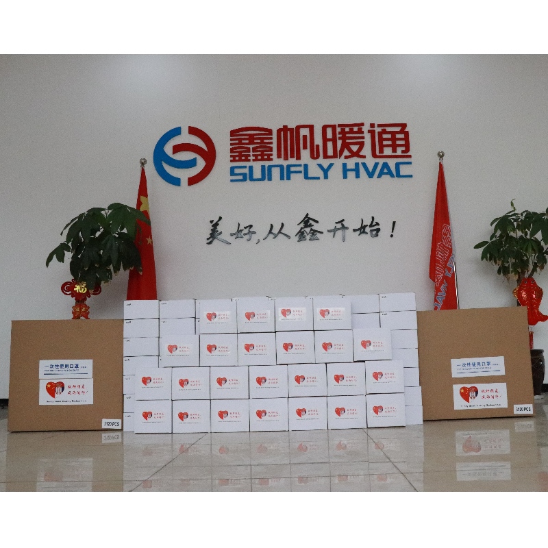 Prietenul la nevoie se cunoaste. SUNFLY a donat 50.000 de măști pentru Serbia!