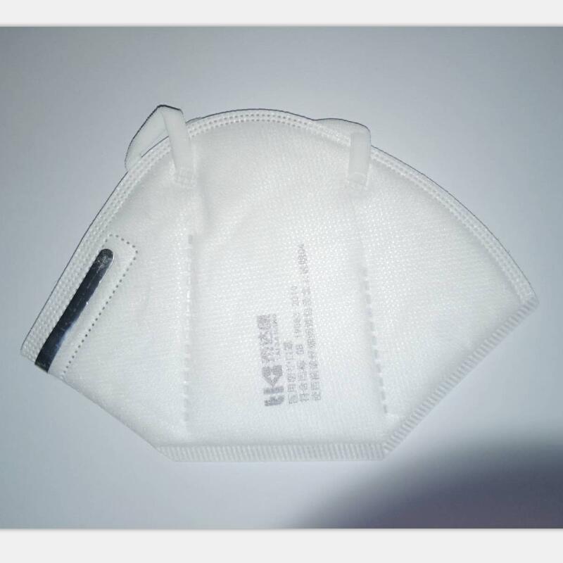 Protecție medicală KN95 MASK EN14683 GB19083-2010