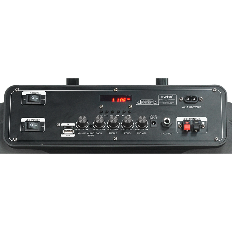 Vorbitor al trolului Y-K9-12ZH