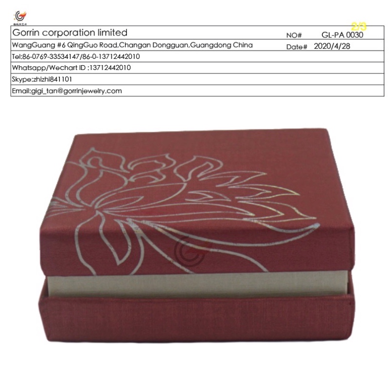 GL-PA0030 Cutie cadou