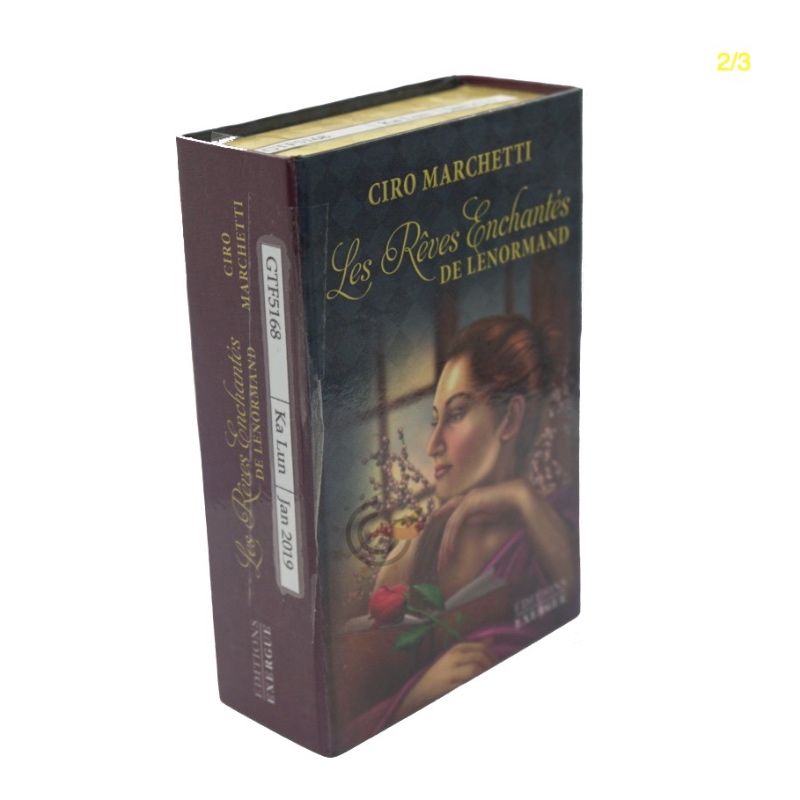 Cutii cadou cu parfum GL-PA0012